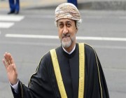 سلطان عمان يصدر عفواً عن 175 سجينًا بينهم 65 أجنبيًا
