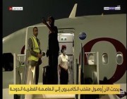 بعثة الكاميرون تصل إلى الدوحة للمشاركة في كأس العالم