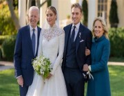 بايدن يحتفل بزواج حفيدته في أول حفل زفاف بالبيت الأبيض منذ 50 عامًا