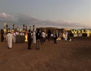 “هيئة العلا” تطلق مهرجان الممالك القديمة