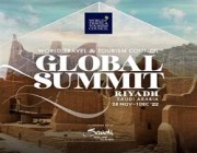منهنّ تريزا ماي.. قياديات دوليات يُشاركن في القمة العالمية للسفر والسياحة في الرياض غداً