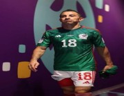 لاعب المكسيك: المنتخب السعودي خطير وعلينا الحذر منه