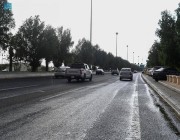 أمطار على محافظة ينبع