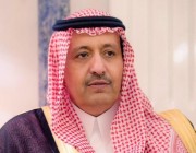 أمير الباحة : قمم الرياض‬ تُعد عاملاً رئيساً نحو عصرٍ جديدٍ من التنمية المشتركة