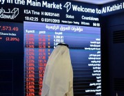 الأسهم السعودية تهبط 100 نقطة بقيادة “البنوك والطاقة”