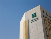 “التجارة”: نقل خدمة شطب السجل التجاري للمؤسسات إلى منصة المركز السعودي للأعمال الاقتصادية
