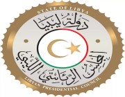 “الرئاسي الليبي” يطرح مبادرة لتجاوز الانسداد السياسي وتحقيق التوافق في البلاد