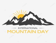 اليوم العالمي للجبال: السلاسل الجبلية في المملكة تعبر عن الطبيعة الخلابة والتنوع الجيولوجي