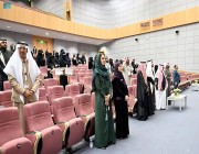 انطلاق فعاليات الملتقى السنوي الرابع “وطن طموح” بجامعة الفيصل