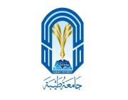 جامعة طيبة تُعلق الدراسة الحضورية في محافظات ينبع وبدر والمهد