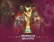 قطر تسمح بالدخول لغير حاملي تذاكر كأس العالم 2022