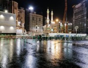 هطول أمطار غزيرة على أجزاء من مكة المكرمة