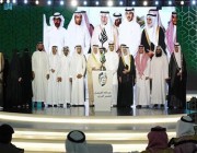 “أمير مكة” يتوج الفائزين بجائزة الأمير عبدالله الفيصل للشعر العربي (صور)