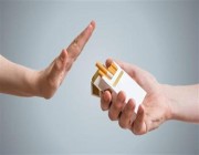 “الصحة الخليجي”: 5 إرشادات لدعم ومساعدة المقلع عن التدخين