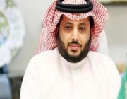 تركي آل الشيخ: أنا أشجع نادي الهلال