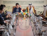 انطلاق منتدى الاستثمار السعودي الطاجيكي وتوقيع عدد من الاتفاقيات