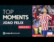 أبرز لحظات جواو فيليكس في الدوري الإسباني