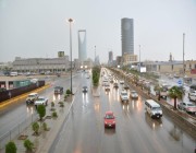 طقس اليوم .. استمرار انخفاض الحرارة وأمطار على أجزاء من مكة