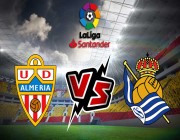 بث مباشر مباراة ألميريا وريال سوسيداد في الدوري الإسباني