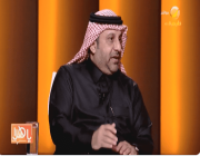 عالم سعودي: سوف نصدر المعرفة للعالم قريبًا (فيديو)