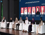 مهرجان قمم الدولي يناقش تجربة برنامج ” طروق السعودية ” بعسير