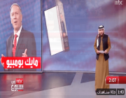 مُذكرات مايك بومبيو: ولي العهد السعودي رجل إصلاحي (فيديو)