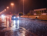 هطول أمطار غزيرة على مكة وخفيفة بجازان