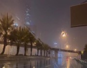 شاهد.. هطول أمطار غزيرة على العاصمة الرياض