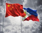 الصين والفلبين تتفقان على معالجة النزاعات سلميا