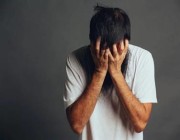 “الصحة النفسية”: خطورة الاكتئاب تزيد حال كان الدخل أقل من 5 آلاف ريال