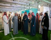 الاتحاد السعودي يشارك في الملتقى الاستثماري البلدي