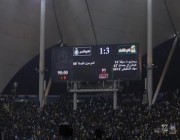 “الاتحاد” يتكفل ببقاء رابطة مشجعينه في “الرياض”