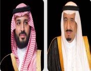 القيادة تعزّي أمير الكويت في وفاة الشيخ فاضل حمود العلي المالك الصباح