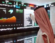 مؤشر سوق الأسهم السعودية يغلق منخفضاً عند مستوى 9994 نقطة
