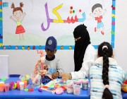 مركز “تمكن” بالمدينة المنورة يُنفذ حزمة من البرامج والأنشطة لأطفال التوحد
