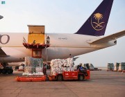 مغادرة الطائرة الإغاثية الحادية عشرة إلى مطار غازي عنتاب لمساعدة ضحايا الزلزال في سوريا وتركيا