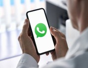 ميزة جديدة في «واتساب» تحمي المستخدمين من المكالمات المزعجة