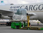 وصول الطائرة الإغاثية العاشرة إلى مطار غازي عنتاب ضمن الجسر الجوي السعودي لمساعدة ضحايا الزلزال في سوريا وتركيا