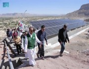 “بأيادٍ سعودية”.. 12 مشروعاً للمياه بالطاقة الشمسية في 5 محافظات يمنية