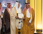 “التعليم” تحصد جائزة مكة للتميز العمراني عن مشاريعها بجدة