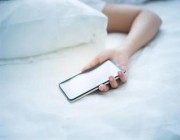 “الصحة”: 4 نصائح لنوم صحي بعيداً عن الأجهزة الإلكترونية