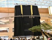 الكويت تدخل موسوعة “غينيس” بصناعة أكبر “بشت” في العالم
