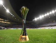 اتحاد الكرة السعودي ينتظر قرار “فيفا” بشأن استضافة كأس العالم للأندية