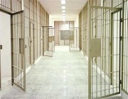 الكويت.. تورُّط باحث نفسي في تهريب المخدرات للسجناء