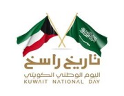“تاريخ راسخ”.. العلاقات السعودية الكويتية مسيرة تاريخية ومواقف مشرفة