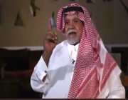 يُتداول بشكل واسع فيديو سابق للأمير بندر بن سلطان