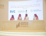 “السعودية للاستثمار الجريء” تطلق منتج الاستثمار في صناديق التقنية المالية