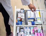 «الصحة العالمية» تحذر من 14 نوعاً من أدوية الأطفال