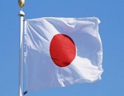 اليابان: سنراقب التطورات بعد مذكرة المحكمة الجنائية الدولية التوقيف ضد بوتين