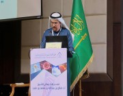 رئيس مجمع الفقة الإسلامي الدولي يفتتح مؤتمر مستجدات تقنية مساعدة الإنجاب والفحص الوراثي للأجنة